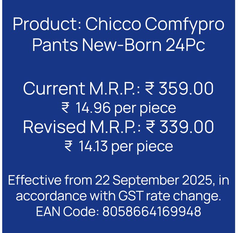 Comfypro Pants New-Born 24 Pc image number 8